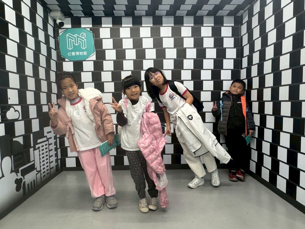 孩子們開心合照